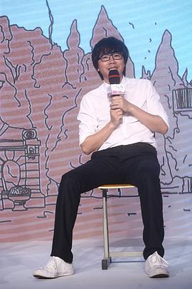 一生有你2019 圖8