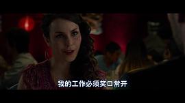 死人的復(fù)仇 圖5