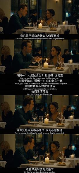 羞恥 圖3