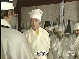 杨贵妃电视剧三㚫是谁演的 图3
