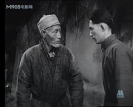 湖上的斗爭(zhēng) 圖6