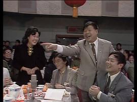 1984年中央電視臺春節(jié)聯(lián)歡晚會 圖5