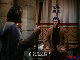 大卫王乌利亚 图9