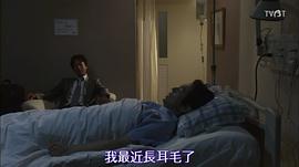 日劇如果可以尬舞 圖2