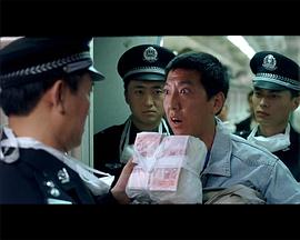驚心動魄 圖2