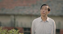 三年 圖3