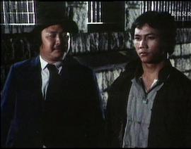 亂世小孩 圖6