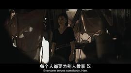 星球大战韩索罗传 图8