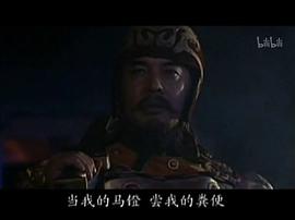 吴越战争的电视剧 图7