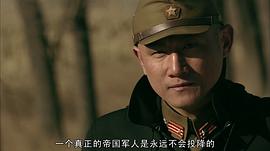 功勛 圖9