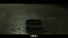 心靈獵人 第一季 圖10