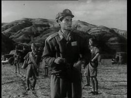 前哨1959老电影 图3