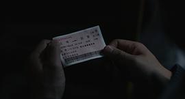 我不是藥神 圖5