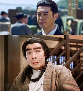覺醒年代在線觀看免費(fèi)高清完整版 圖6