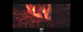 恐懼街 圖8