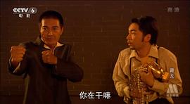 藏龍 圖4