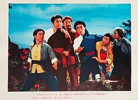 杜鵑山 圖9