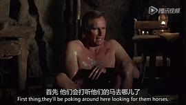 五岳英雄 圖3