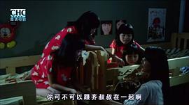 4個丘比特演員表 圖8