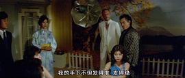 龙门客栈完整版电影在线观看 图2