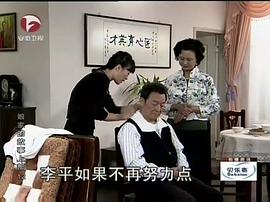 张晞临参演的电视剧 图2