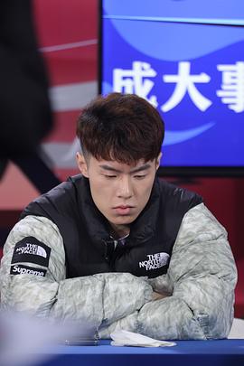 热血激辩社 图4