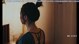 屏住呼吸2结局女主怀孕 图2