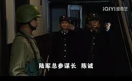 电视剧间谍迷城剧情简介 图4