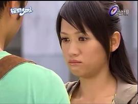 櫻野三家電視劇全集 圖2