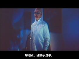 印尼版猛鬼追魂 圖8