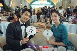 小小姐們 圖2