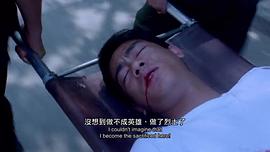 錯體追擊組合 圖7