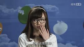 瘋狂辦公室 圖5