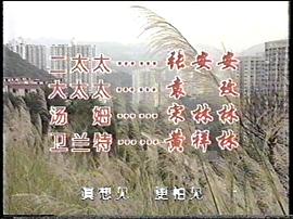 昨夜長風(fēng) 圖9
