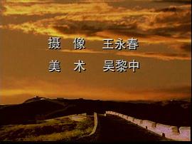 人間正道 圖10