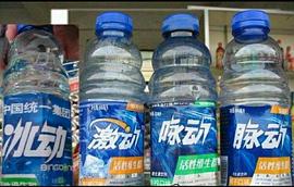 我是哪吒2之英雄歸來(lái) 圖10