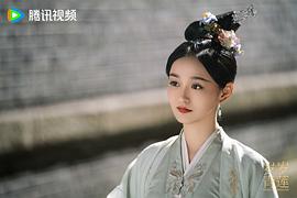 岁岁青莲 图4