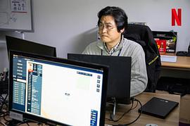 黑带出勤中 图9