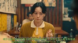 热点 图5