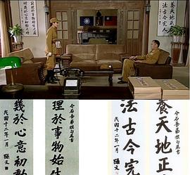 仁者無(wú)敵 圖3