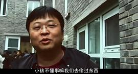 草莓百分百 圖8