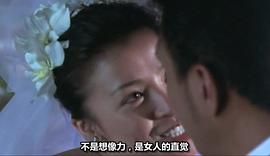 藍宇 圖4