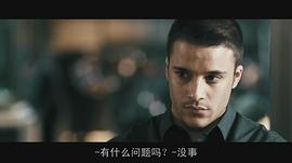 孤膽保鏢 圖9