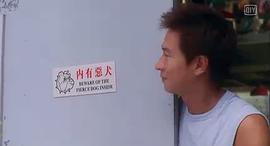 完美情人 圖9