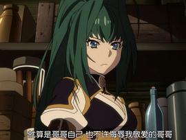 棺姬嘉依卡 圖4