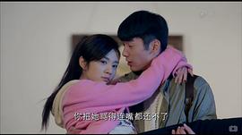我愛男閨蜜 圖4