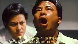 紙盒藏尸之公審 圖5
