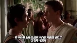 羅馬 第二季 圖10