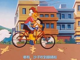 魔法阿媽2 圖4