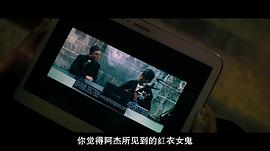 房產(chǎn)銷售陽臺滿足客戶 圖4